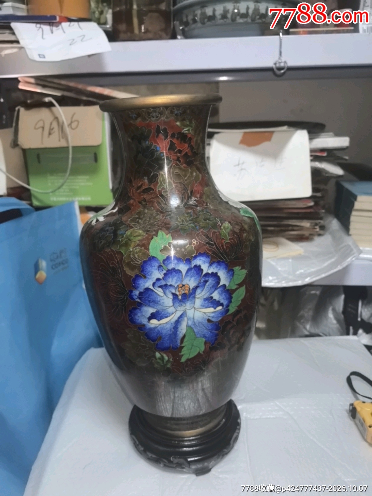 景秦蓝花瓶一个，重2.280公斤，品相如图，欢迎收藏-景泰蓝/珐琅-7788旧书网