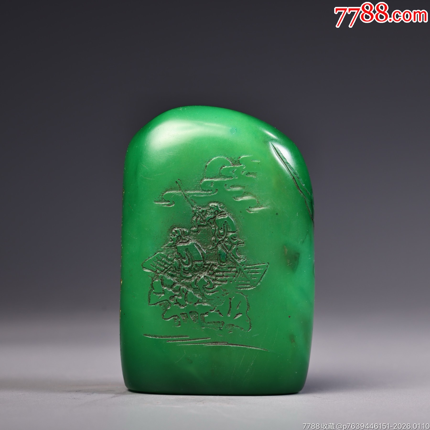 珍品旧藏收罕见高浮雕刻绿田黄石原石山子印章雕工精湛款式精美重230克