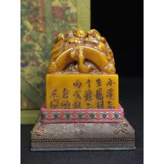 旧藏田黄石镂空雕【瑞兽貔貅】老闲章硬料麦芽黄原石原皮雕刻瑞兽貔貅
