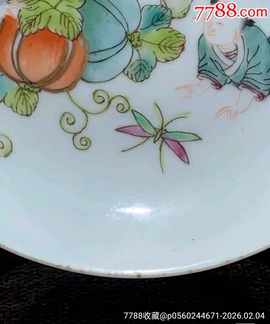 清同治粉彩瓜蝶綿綿小盤_價(jià)格1062元_第3張_