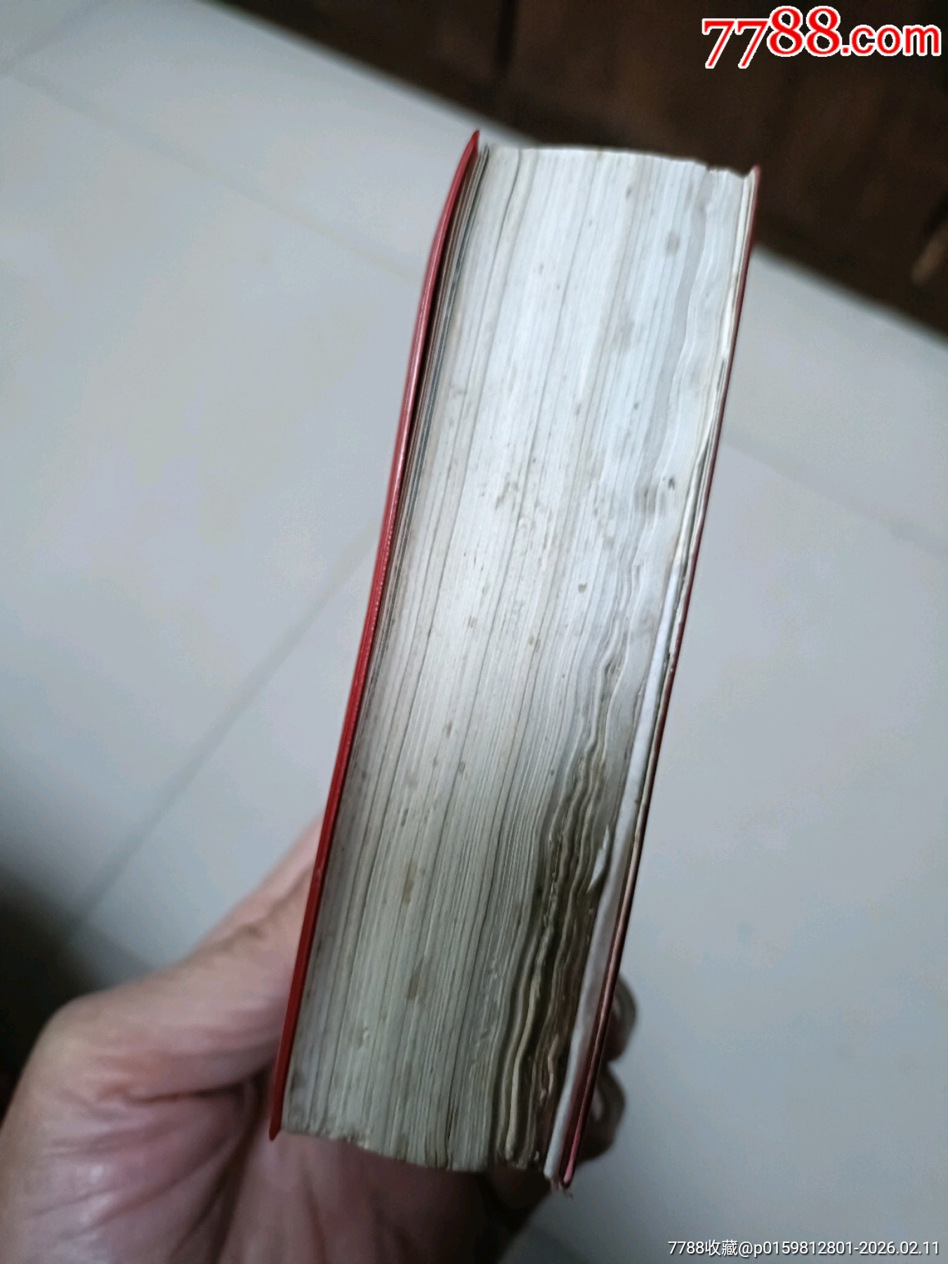 讀報(bào)手冊_價(jià)格500元_第29張_