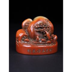 珍品田黄石印章精雕【招财貔貅】老闲章__【7788旧书网】