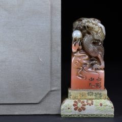 珍品旧藏田黄石印章精雕【神兽螭龙】老闲章硬料枇杷黄随形雕刻旺运金钱