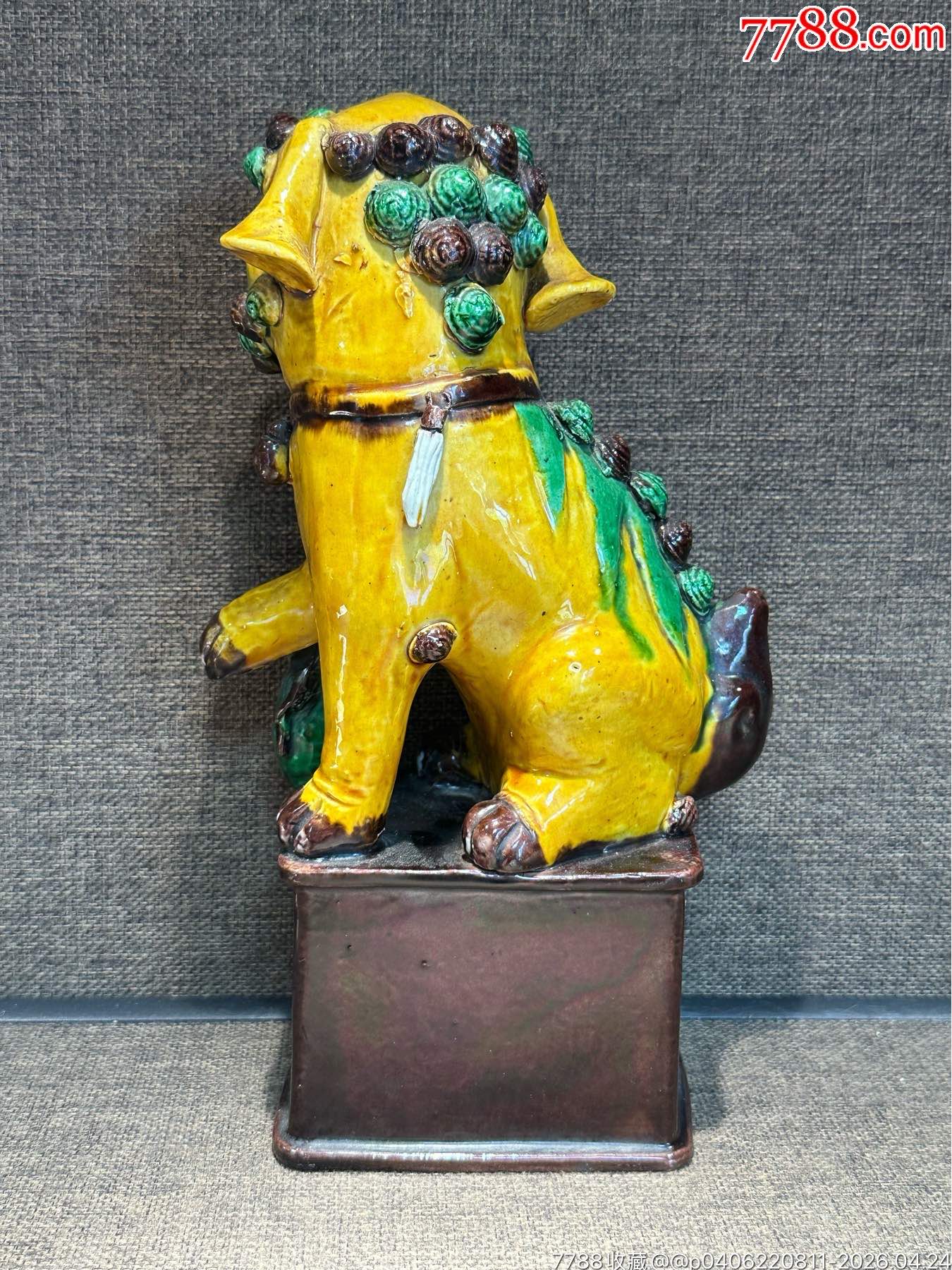 清光緒素三彩獅子滾繡球瓷塑_價格1352元_第3張_