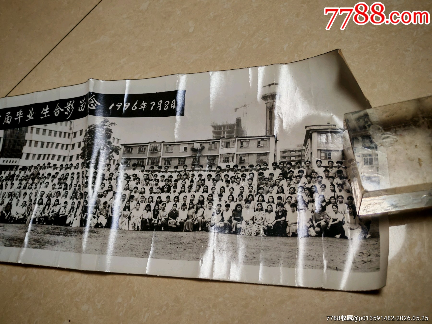 沈陽醫(yī)學(xué)院九六屆畢業(yè)生合影留念1996.7.8超大，十多個(gè)專業(yè)數(shù)百人大合影_價(jià)格162元_第5張_