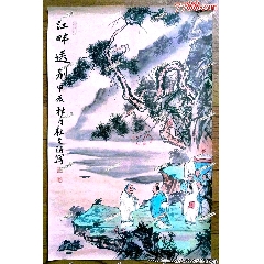 李苦禪再傳弟子、榮寶齋簽約畫家、清華美院高研班導(dǎo)師杜文麗老師作品《江畔送別》