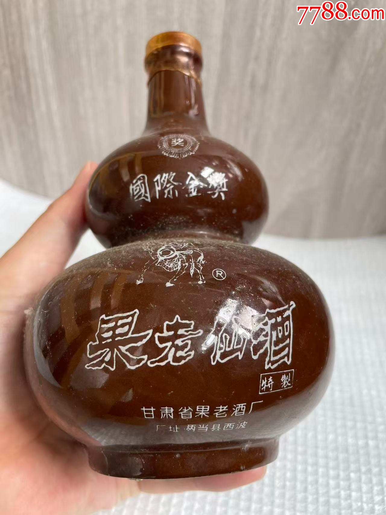 八仙過海張果老_價(jià)格130元_第1張_