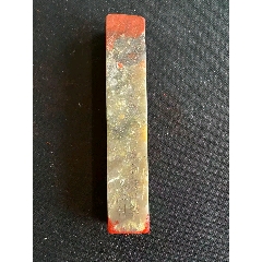 昌化鸡血石印章-昌化石印-7788旧书网