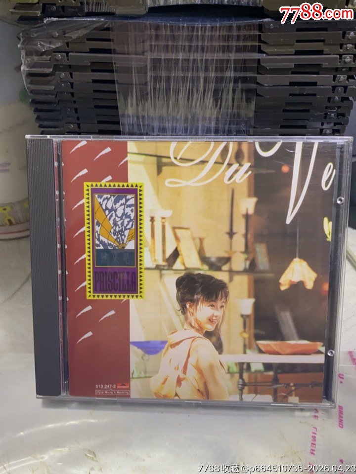 陳慧嫻。韓版01。95新。無透光。_價格262元_第1張_