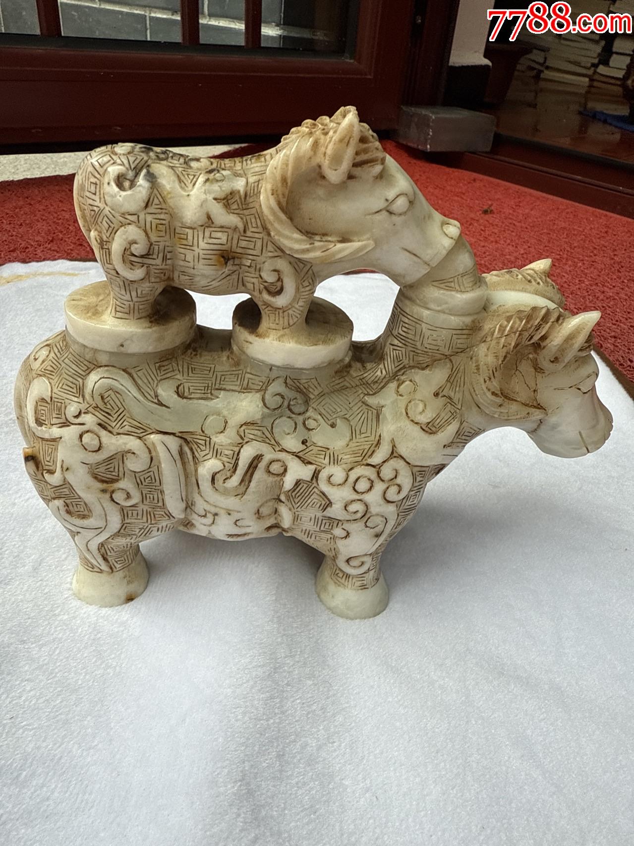玉擺件（羊羊如意）_價格1266元_第1張_