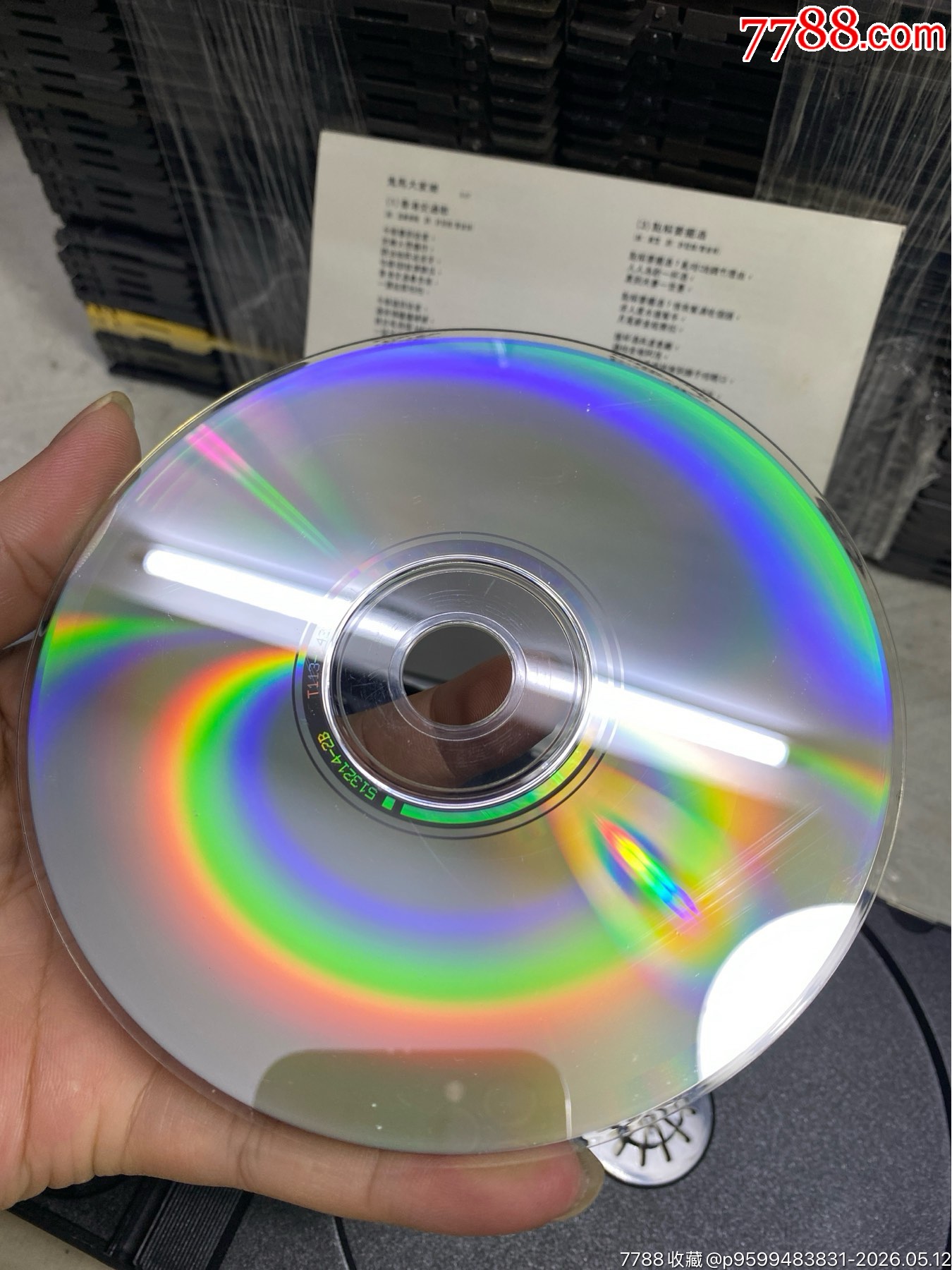 許冠杰。韓版無碼2CD。94/9新_價格30元_第11張_