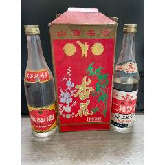 杏林汾酒(au44759676)_7788商城__七七八八商品交易平臺(tái)(7788.com)