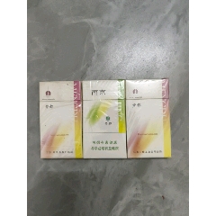 空煙盒一組