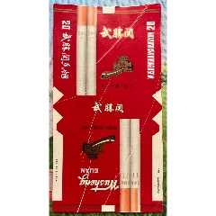 湖北180廣水廠嘴“武勝關(guān)”