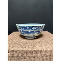 清中期青花山水人物龙纹碗__【7788旧书网】