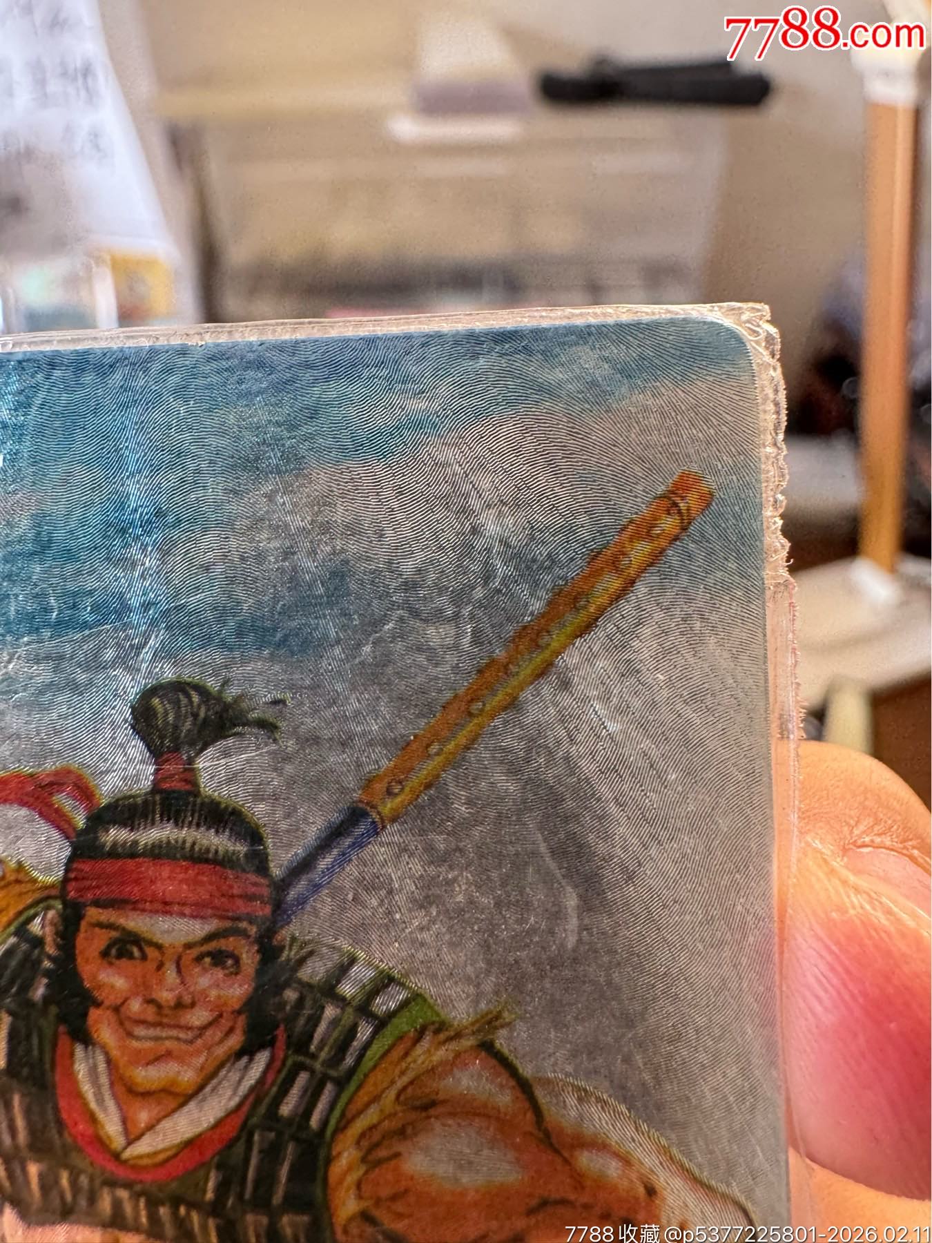 廣東硬面-王英（熱封）_價格250元_第3張_