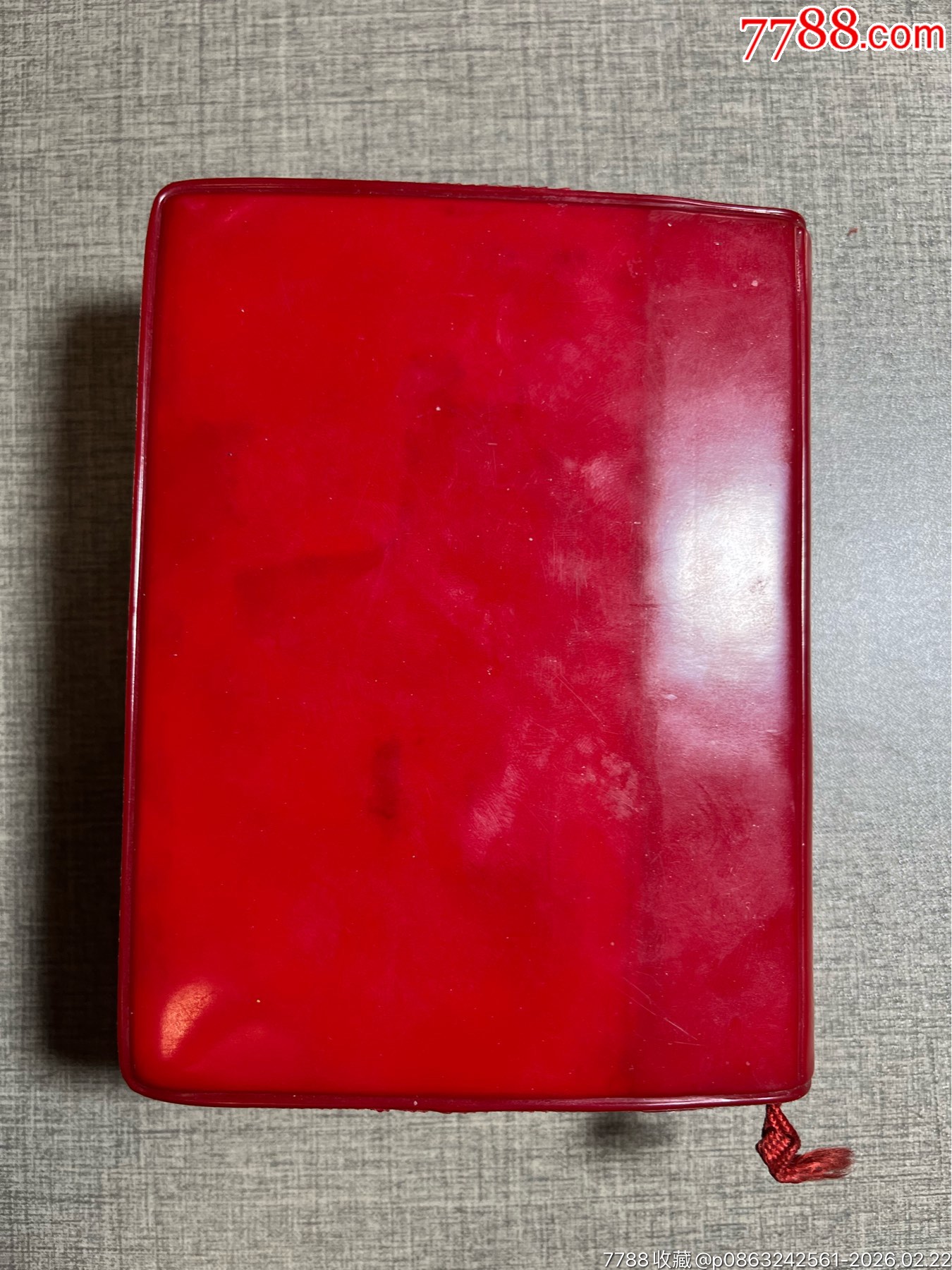 浮雕頭像毛澤東選集（一卷本）_價格265元_第3張_