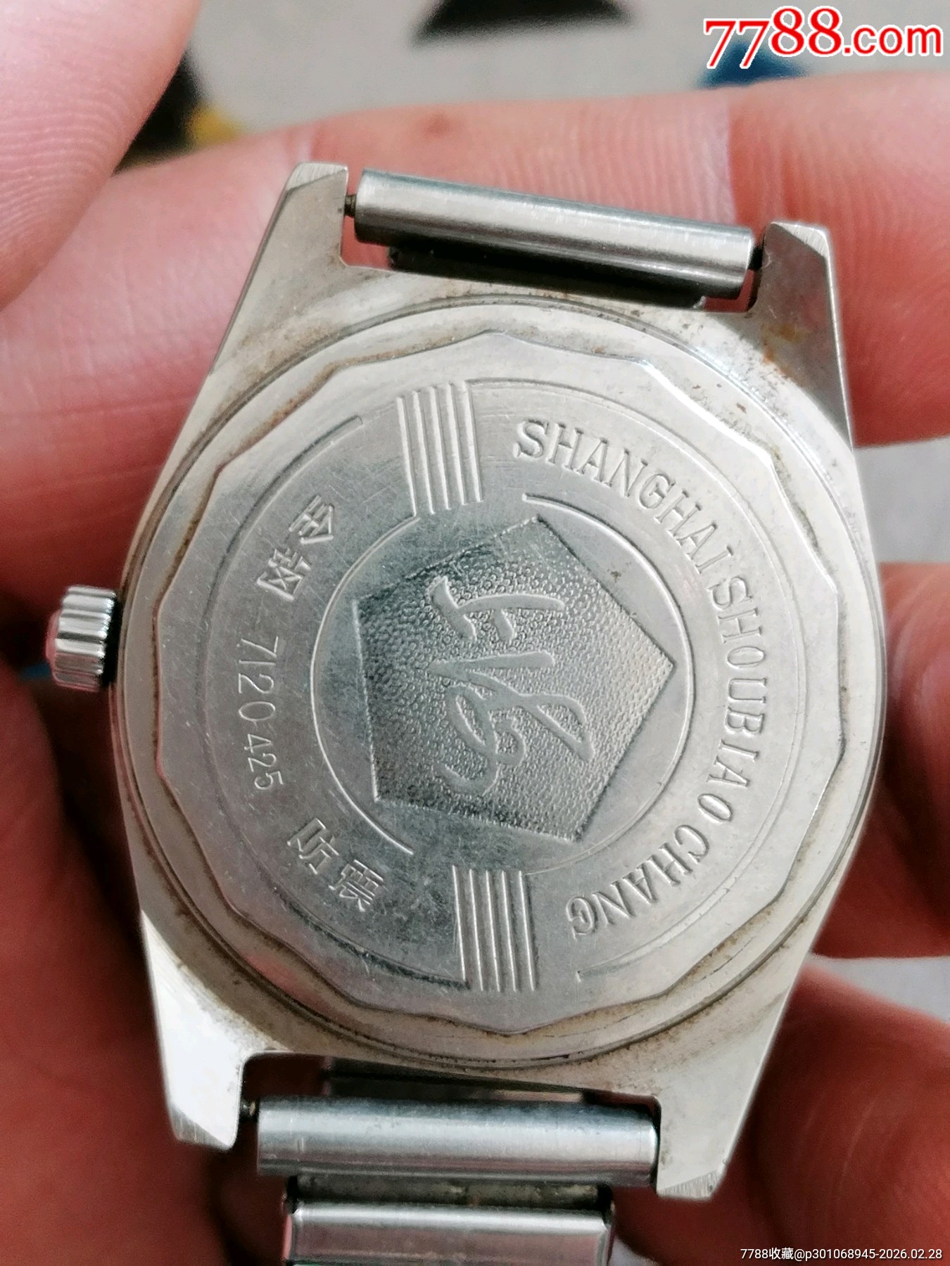 上海手表，走時_價格1元_第2張_