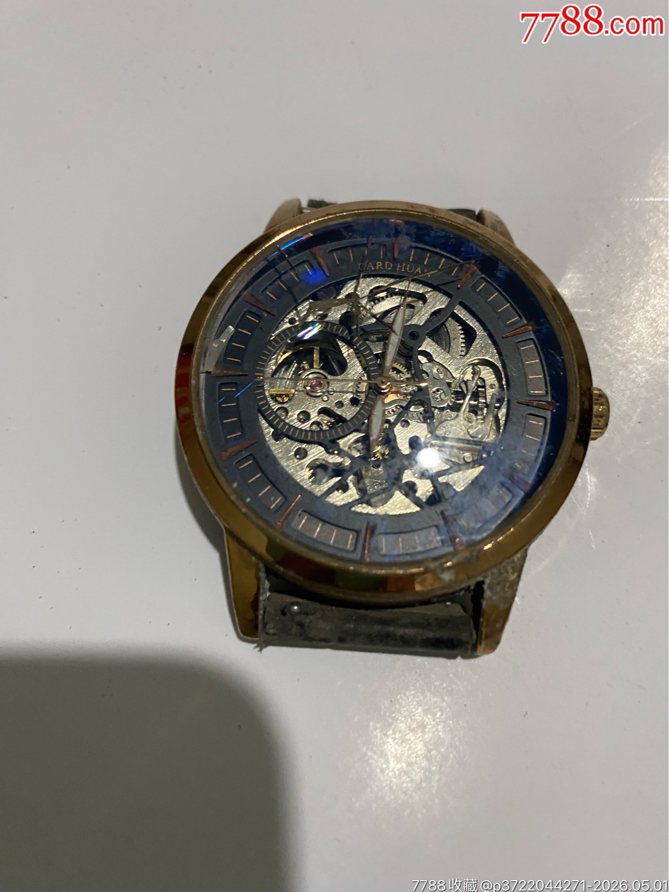 自動機械_價格5元_第1張_