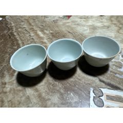 鼓钉水盂__【7788旧书网】