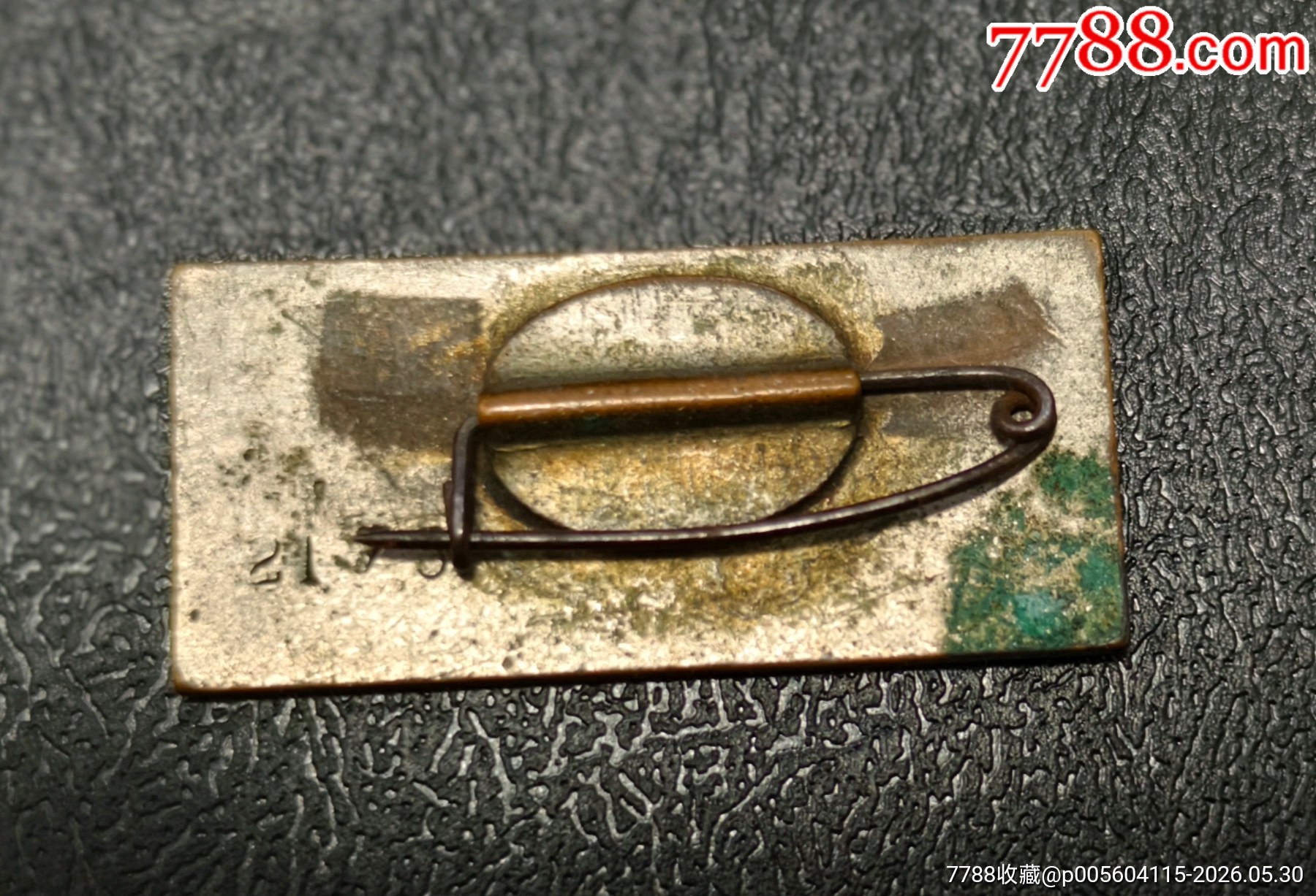 天津大學(xué)_價(jià)格205元_第4張_