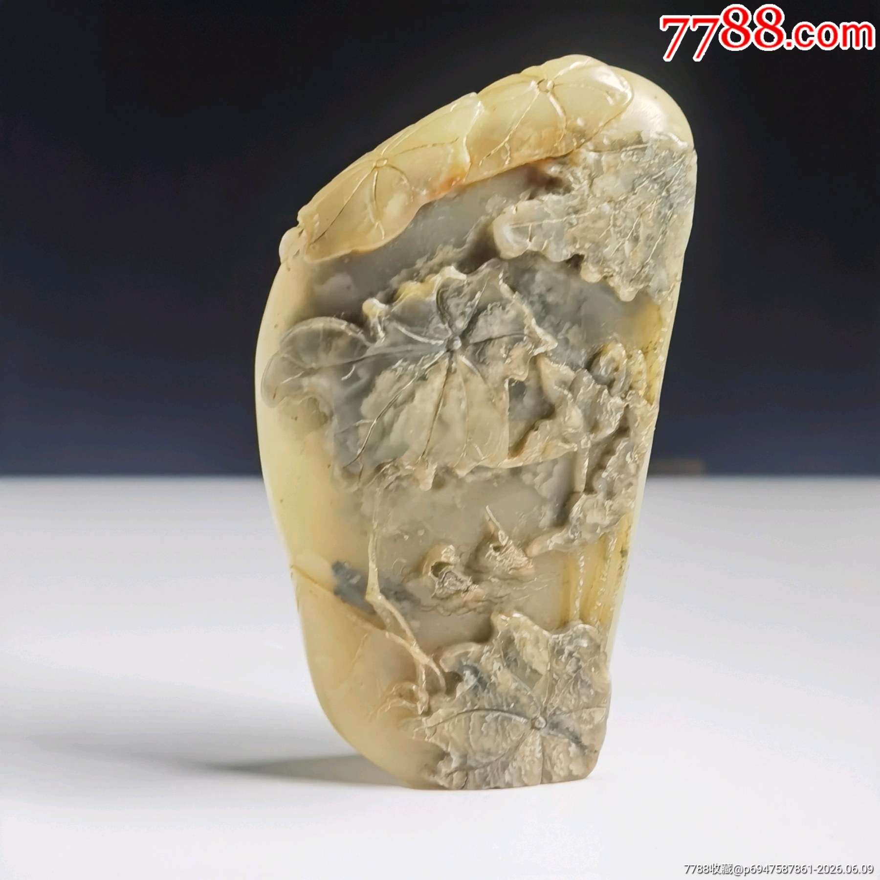 珍藏老壽山石印閑章1枚_價(jià)格148元_第1張_