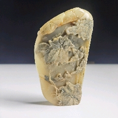 珍藏老壽山石印閑章1枚
