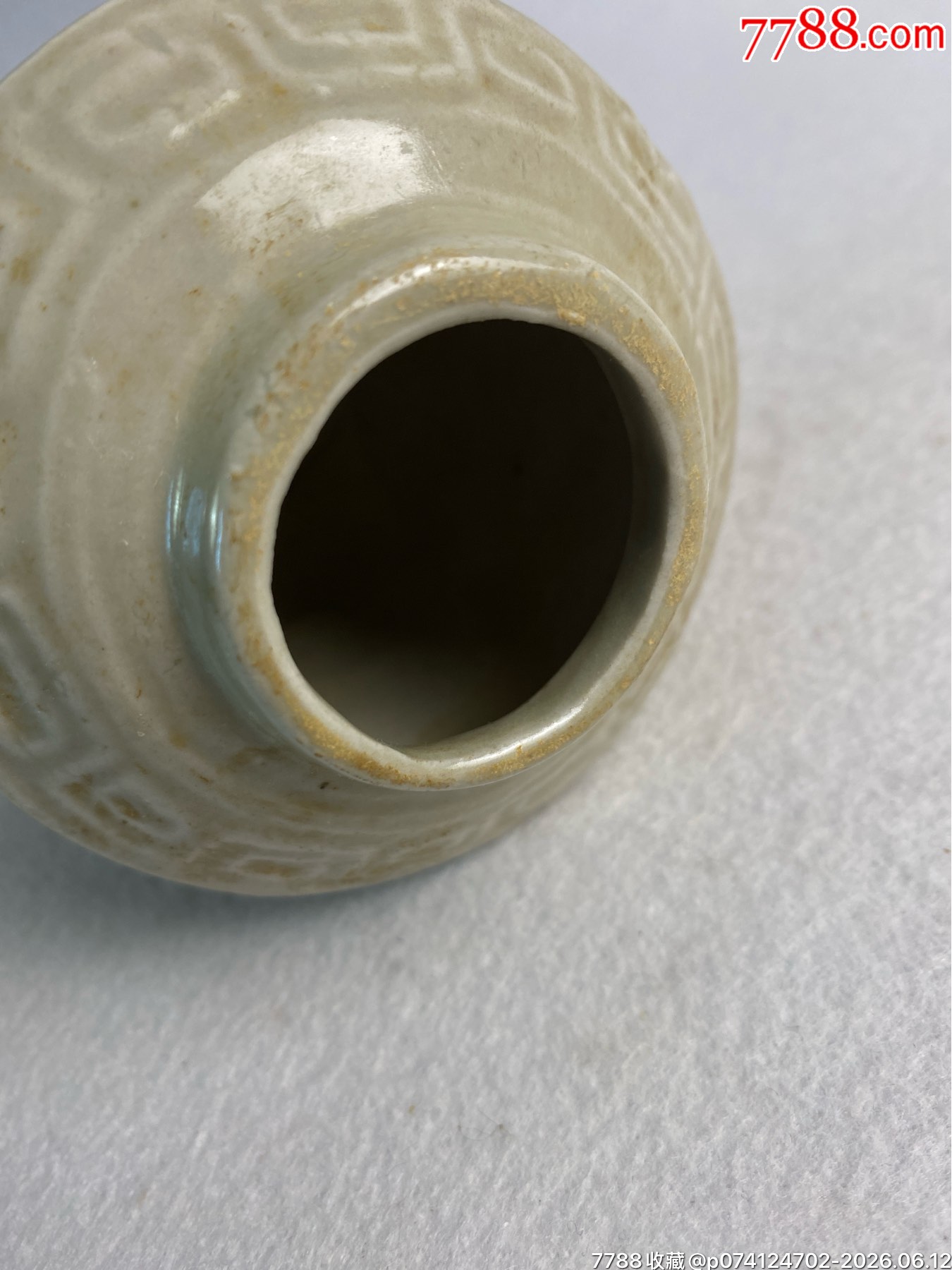 宋代灰白釉小蓋罐_價格1090元_第7張_