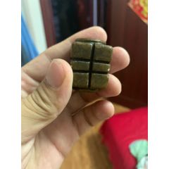 老玉玉宗