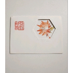 篆刻名家寿山石印章（印文：人生若得如云水），山水摆件造型，精美！__