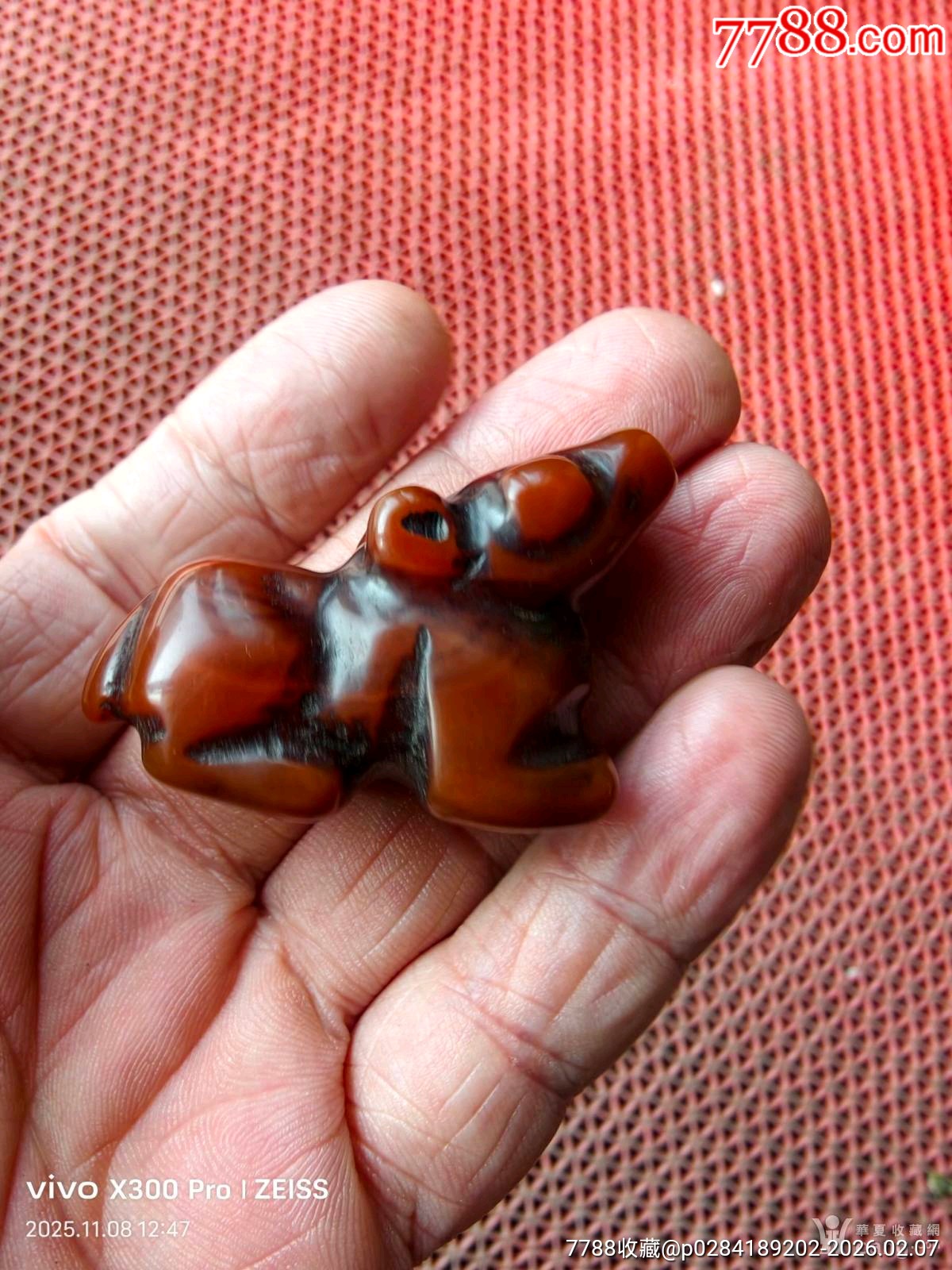 民國解放瑪瑙羊手把件_價格71元_第6張_