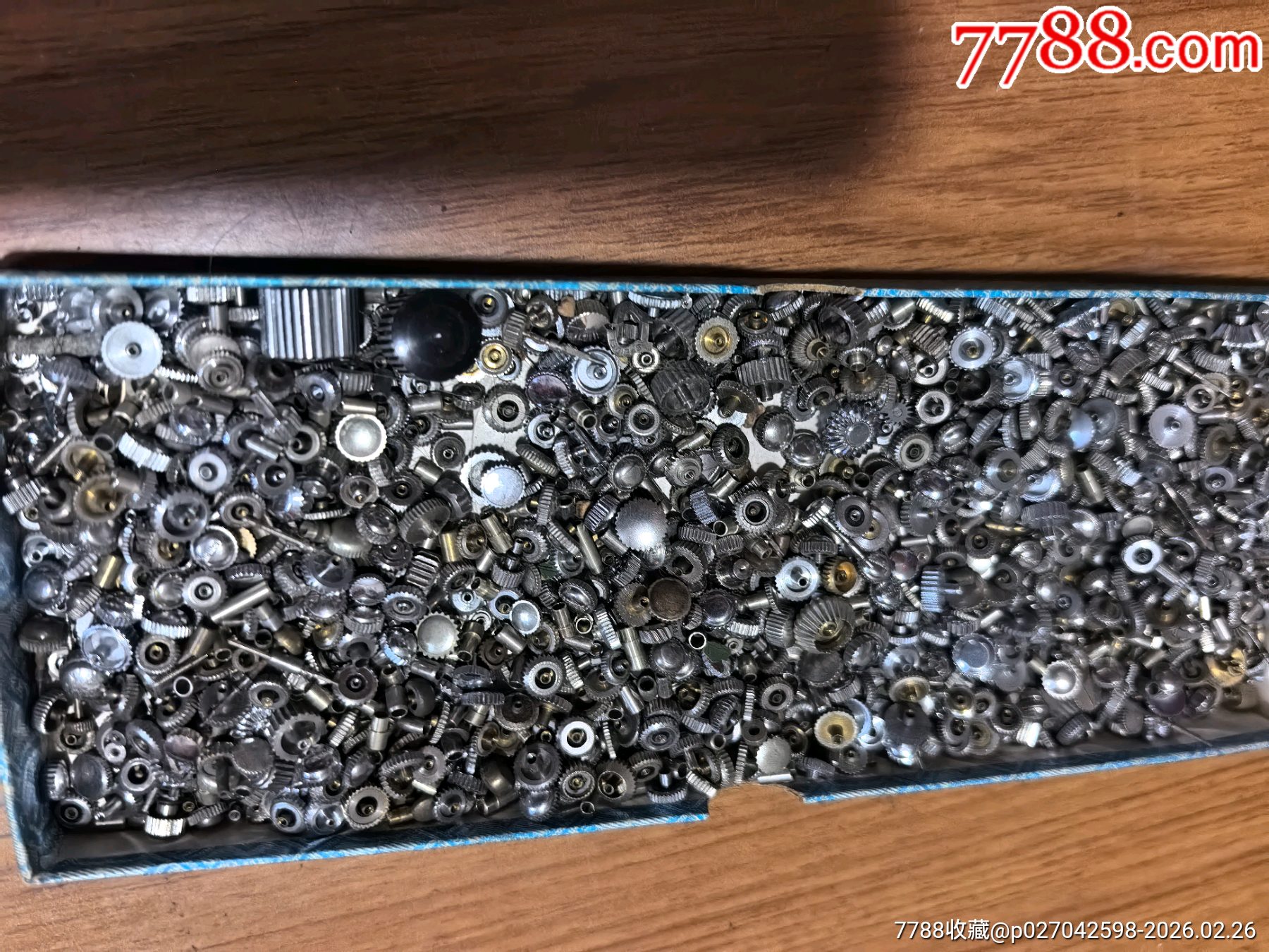 一批把頭拍賣_價(jià)格161元_第2張_