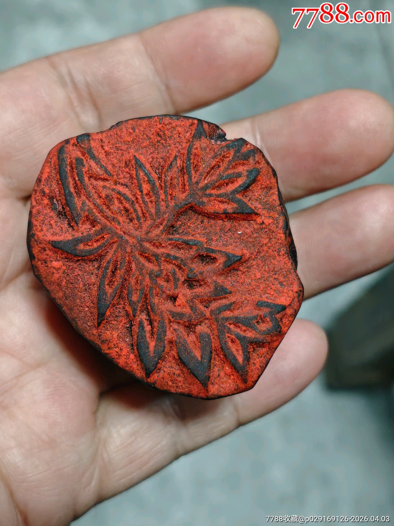 木押印_價格88元_第1張_