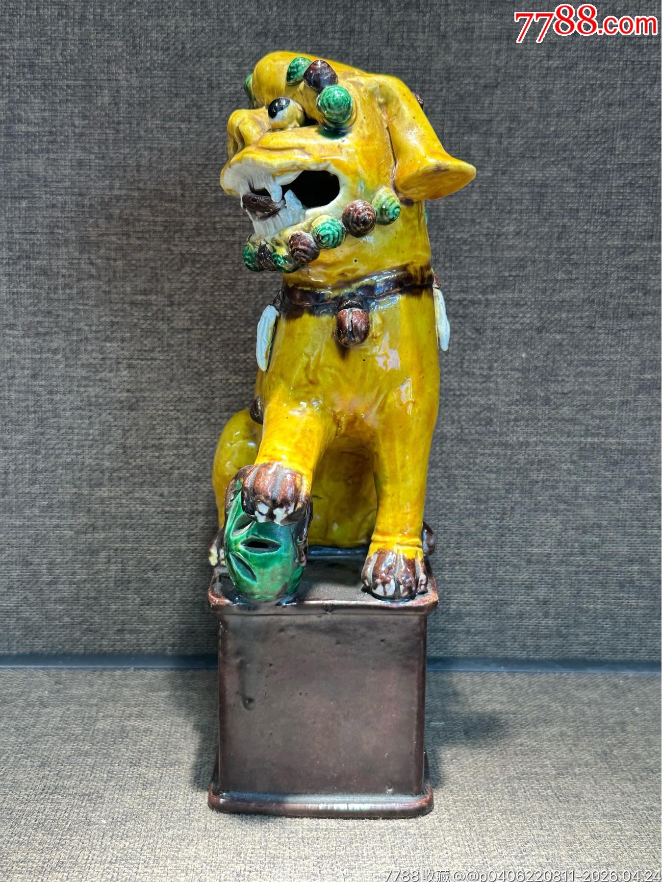 清光緒素三彩獅子滾繡球瓷塑_價格1352元_第2張_
