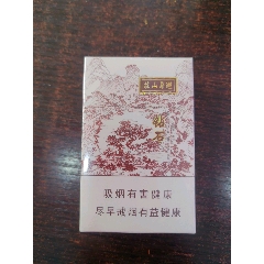 避暑山莊（未拆僅限收藏）(au44461883)_7788商城__七七八八商品交易平臺(tái)(7788.com)