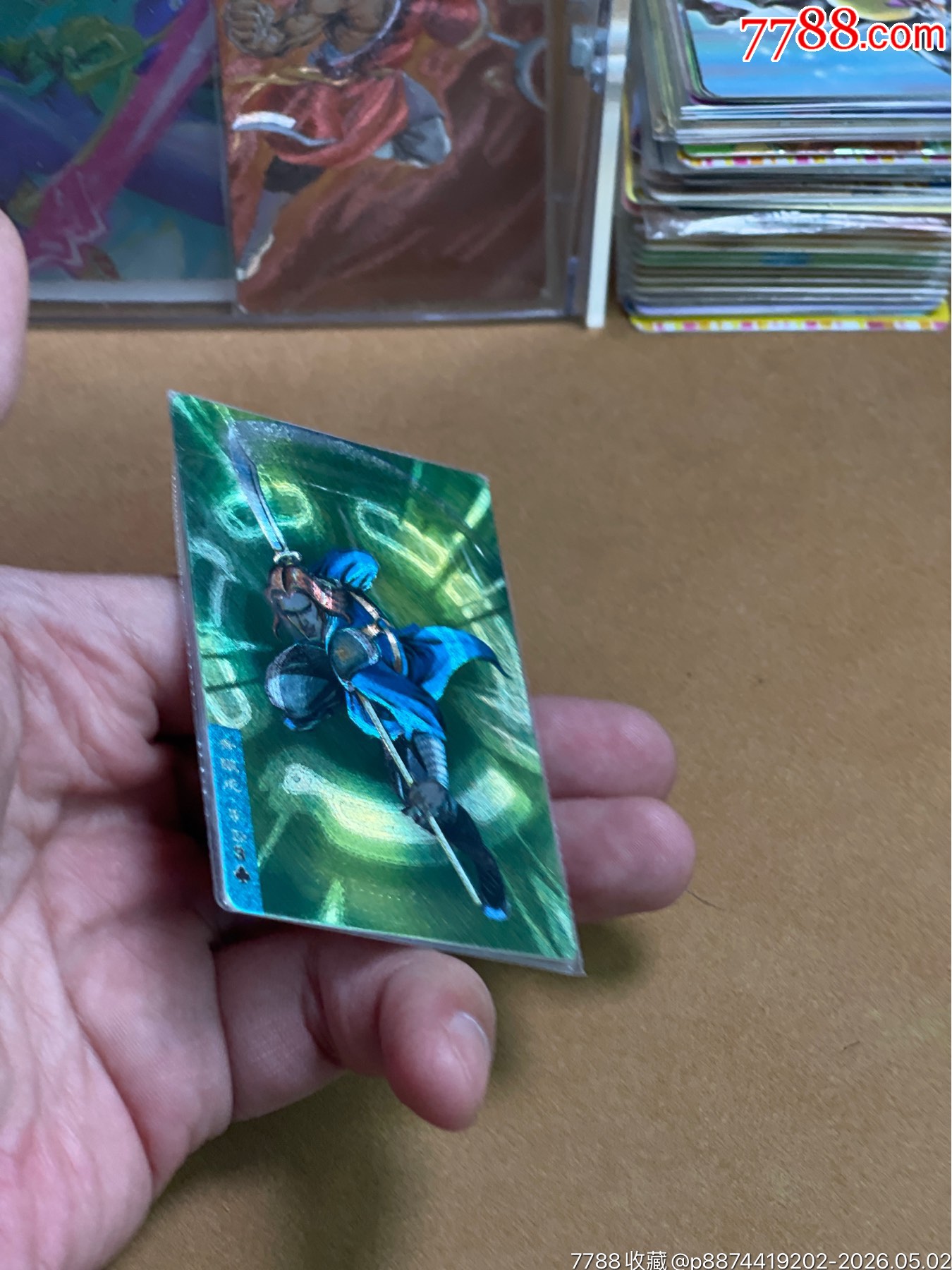 小浣熊水滸閃卡硬熱李云（異色）_價(jià)格498元_第4張_