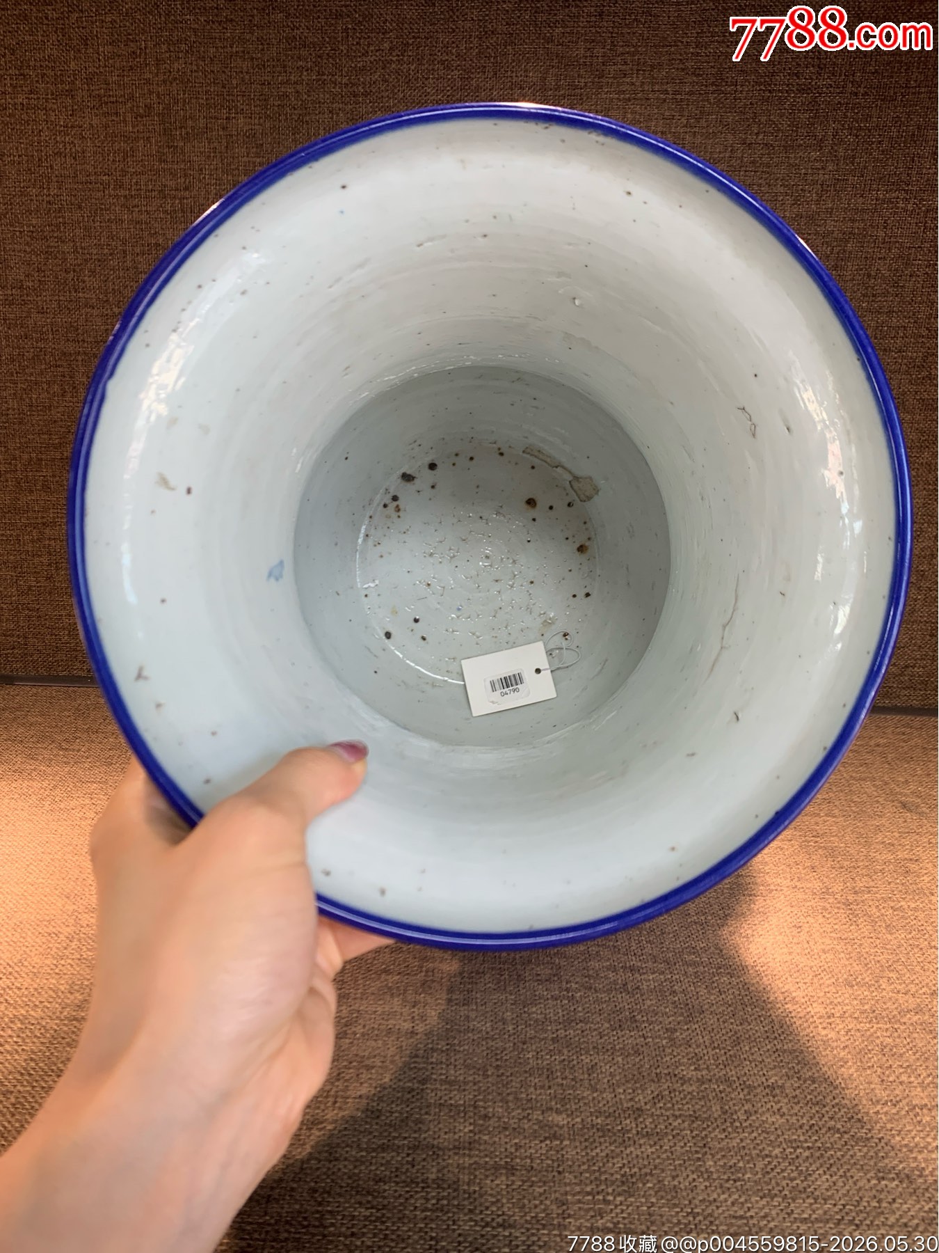 清嘉慶霽藍釉堆白一百五件茶斗_價格2518元_第7張_