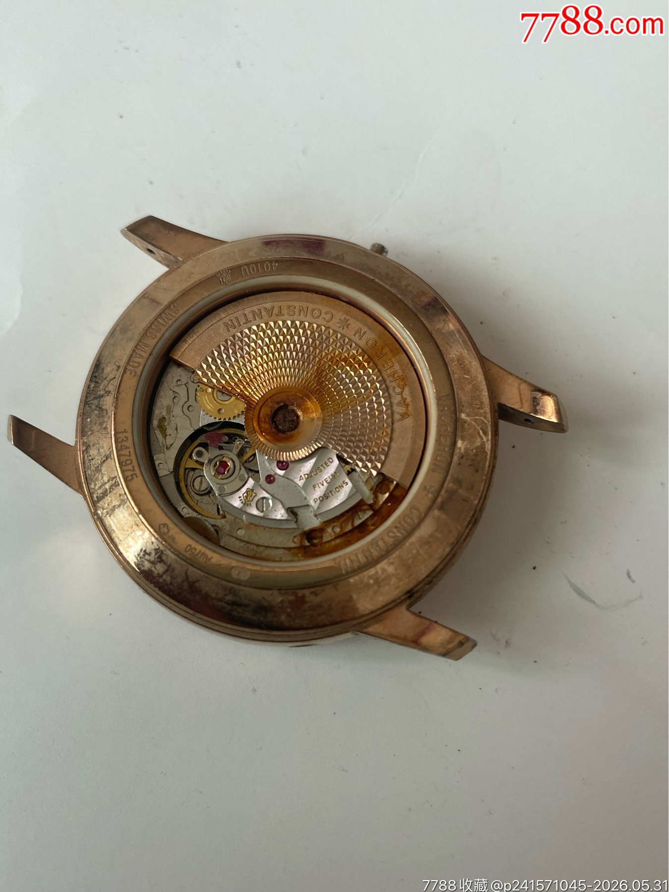 自動機械表_價格81元_第2張_