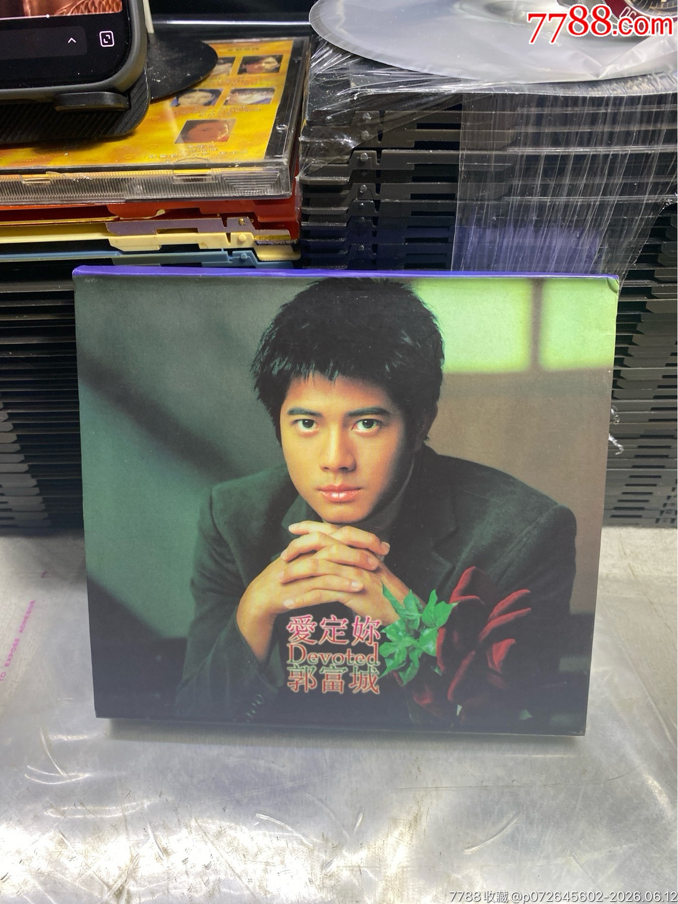 郭富城。9新_價(jià)格20元_第1張_