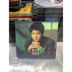 郭富城。9新(au44838930)_7788商城__七七八八商品交易平臺(7788.com)