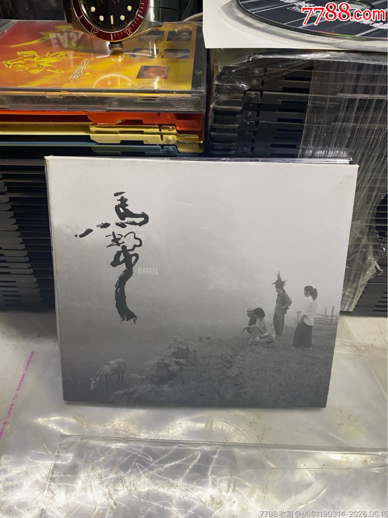 馬幫樂(lè)隊(duì)。95新_價(jià)格10元_第1張_