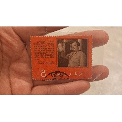 文16钢琴伴唱《红灯记》李玉和邮票信销上品__【7788收藏】