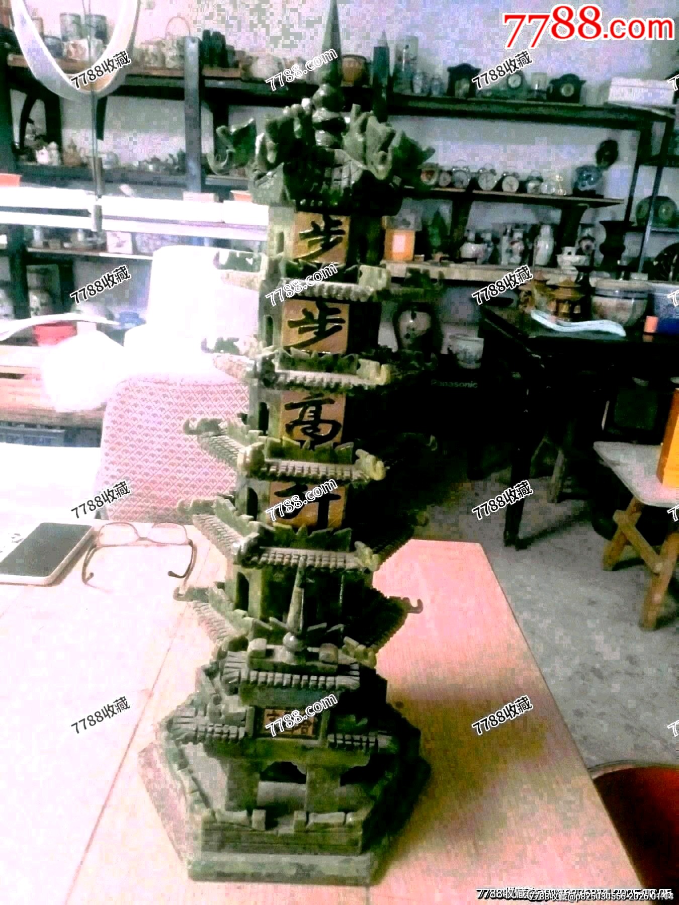 玉雕文昌塔一座_青花瓷_云龙阁藏品【7788澄泥砚】