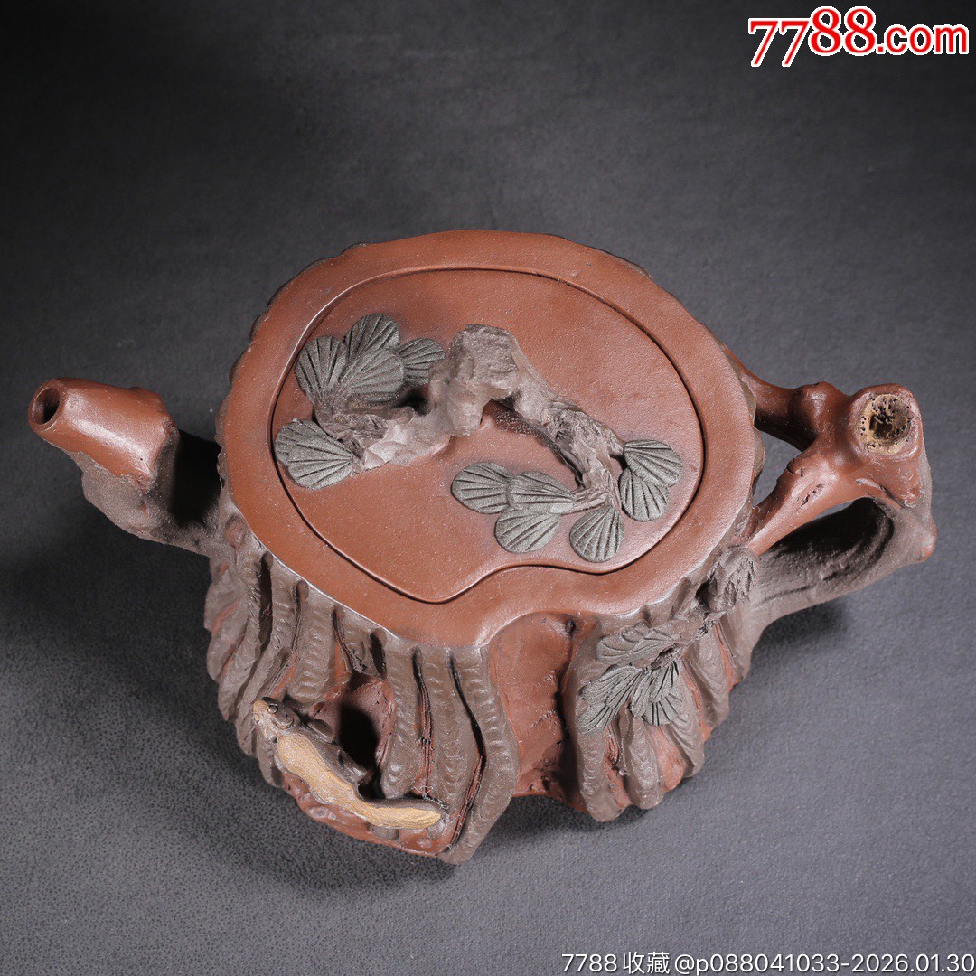 紫砂壺_價(jià)格200元_第7張_