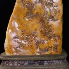 珍藏寿山石雕刻【松下聚贤】山水人物薄意印章摆件，净长12厘米宽8.4