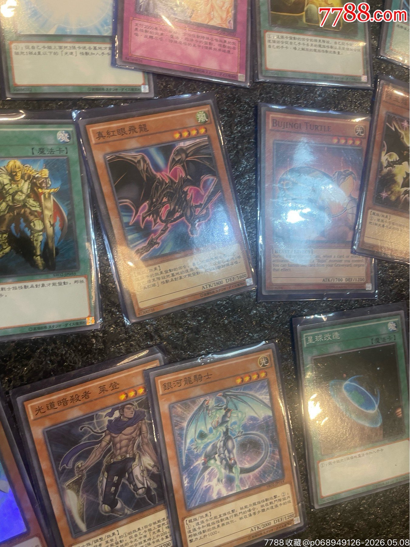 游戲王閃卡，稀有卡合拍_價格20元_第8張_