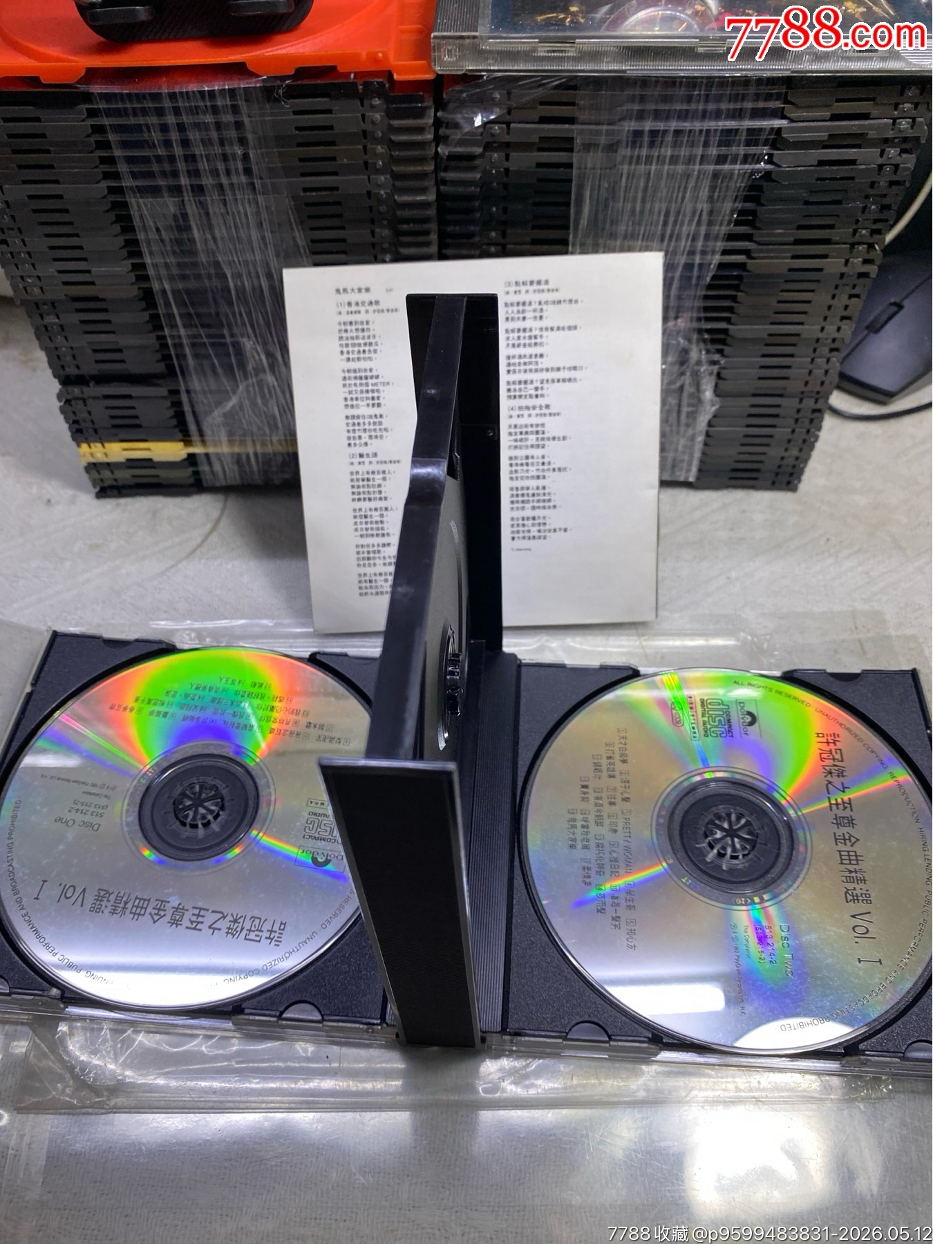 許冠杰。韓版無碼2CD。94/9新_價格30元_第3張_
