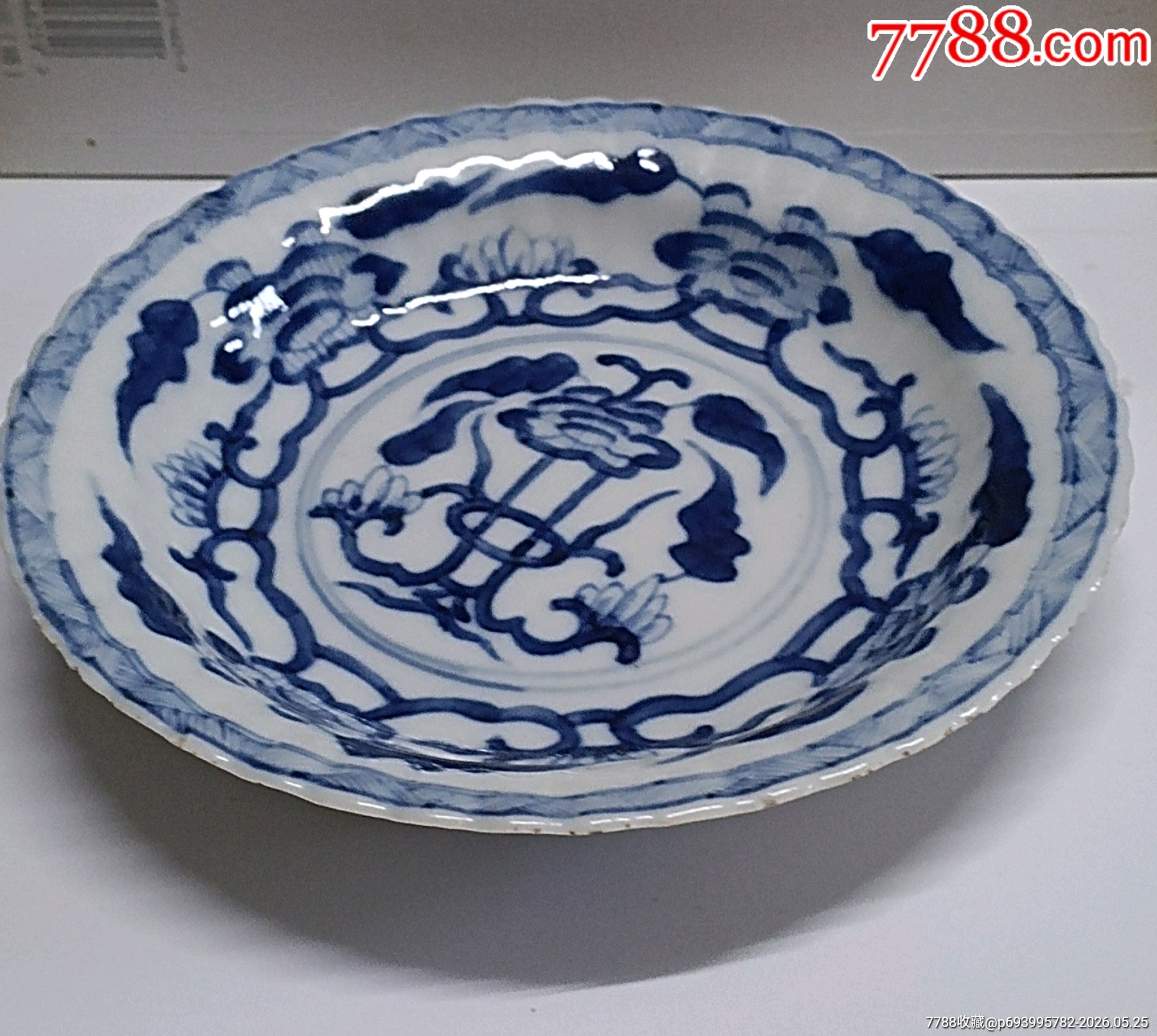 清-康熙景德鎮(zhèn)民窯青花花卉紋瓜棱盤(pán)_價(jià)格1450元_第3張_
