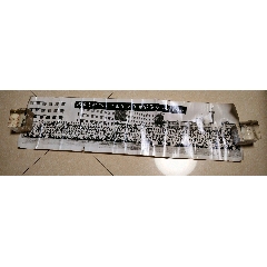 沈陽(yáng)醫(yī)學(xué)院九六屆畢業(yè)生合影留念1996.7.8超大，十多個(gè)專業(yè)數(shù)百人大合影