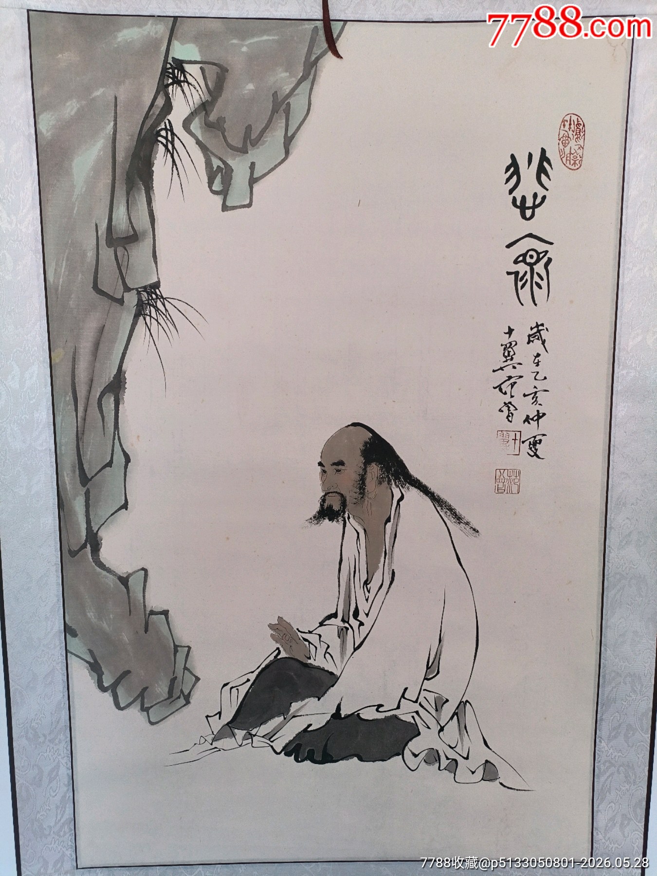 1995年范曾人物國畫總長約130cm寬約51cm_價格120元_第2張_
